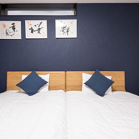 Hotel Irodori Kyoto-Kiyomizu Bagian luar foto