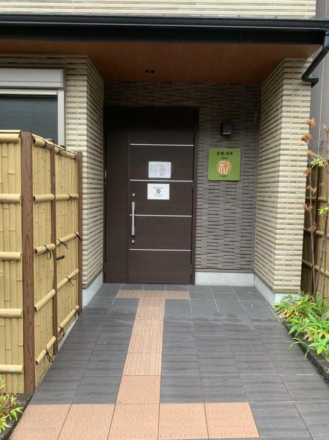 Hotel Irodori Kyoto-Kiyomizu Bagian luar foto
