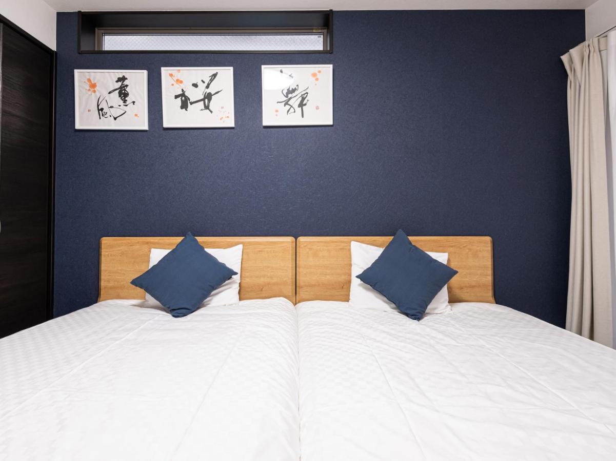 Hotel Irodori Kyoto-Kiyomizu Bagian luar foto