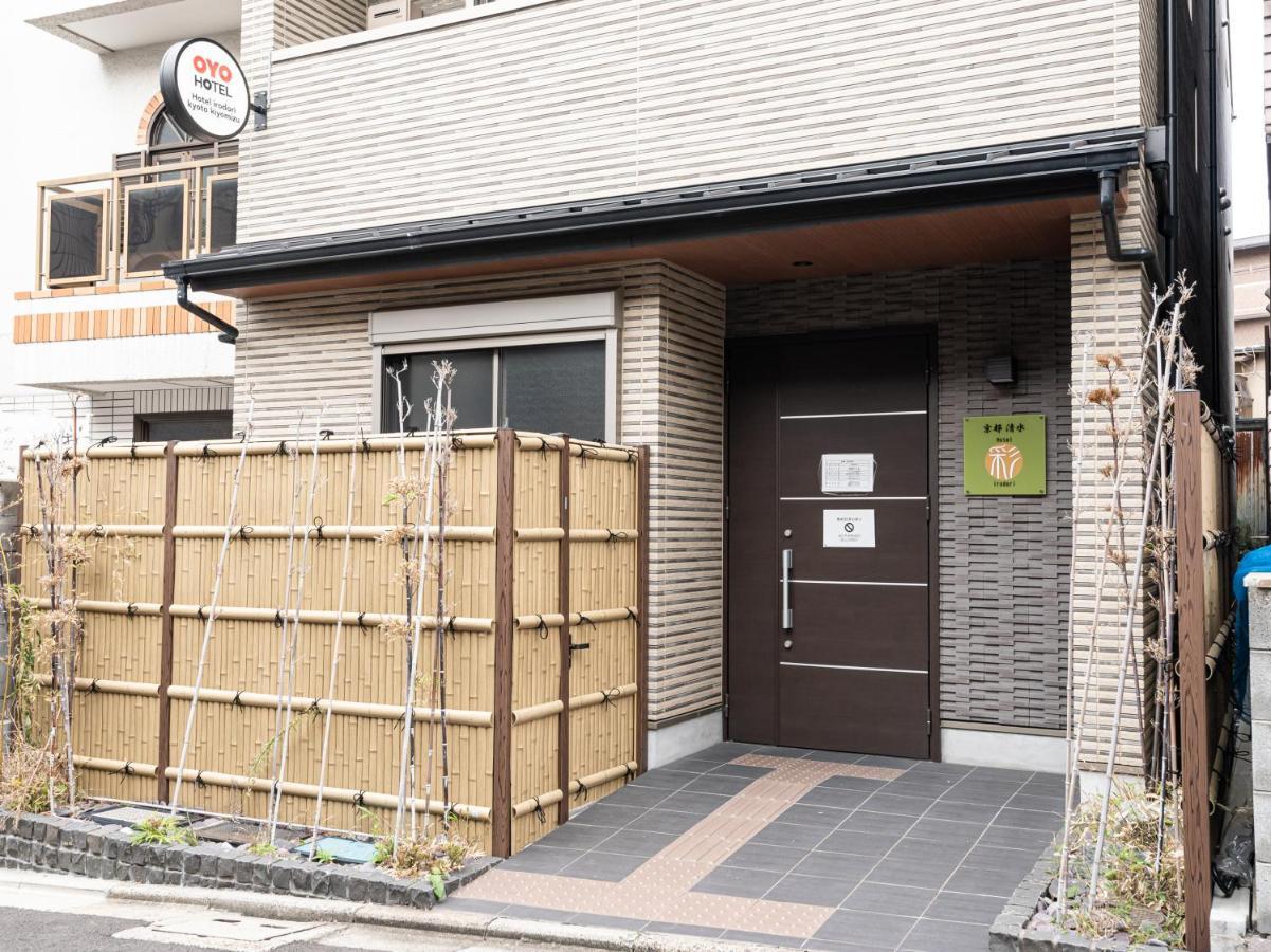 Hotel Irodori Kyoto-Kiyomizu Bagian luar foto